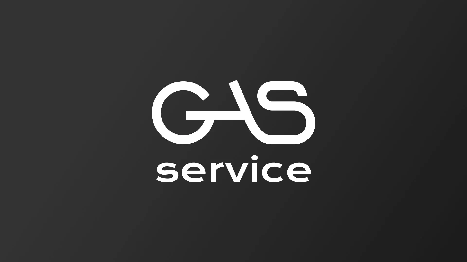 Разработка логотипа компании «Сервис газ» в Обояне